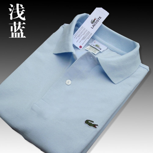 Light Blue Classic La-coste Polo Same Style for Men and Women