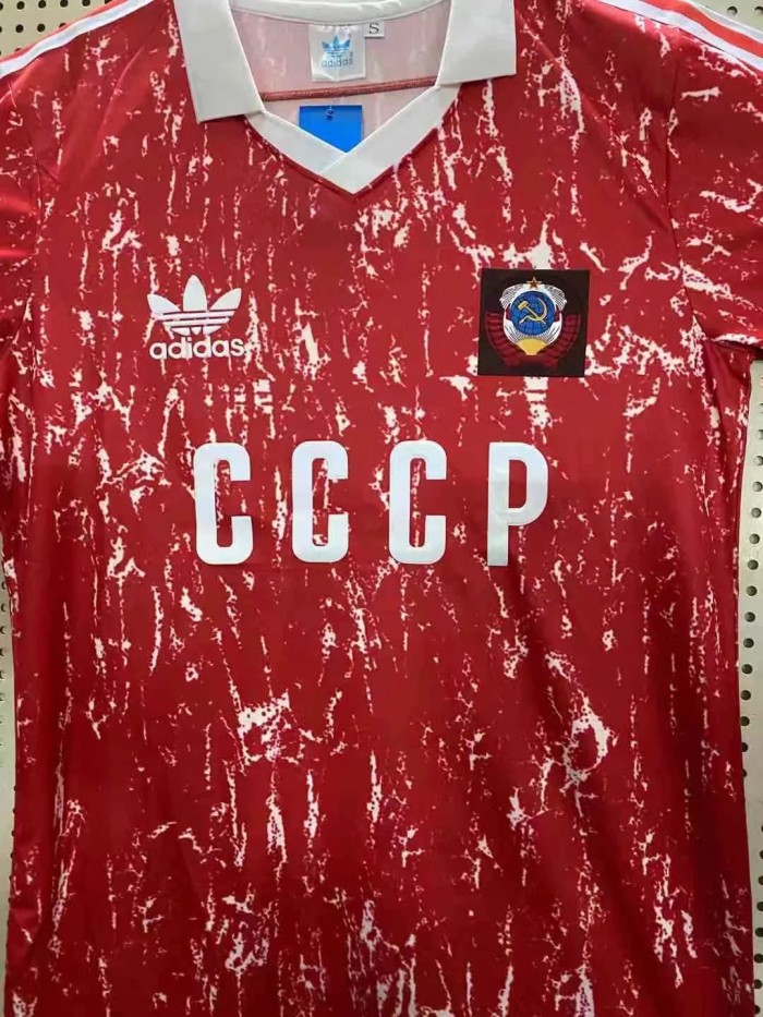 Retro Jersey 1990-1992 USSR Russia Home Soccer Jersey