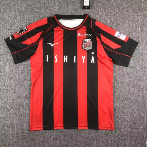 Fans Version 2023-2024 Hokkaido Consadole Sapporo Home Soccer Jersey