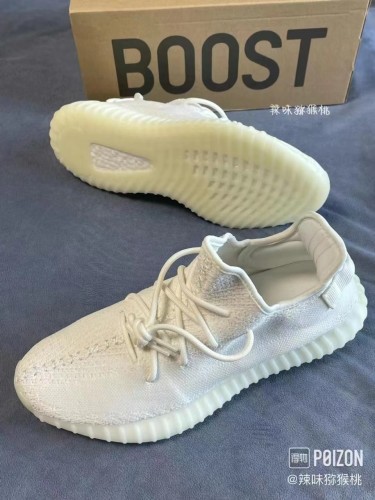1:1 Quality Yeezy Boost White Shoes