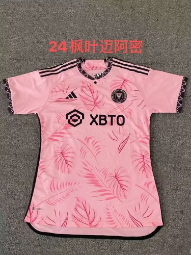 Fan Version 2023-2024 Inter Miami Pink Soccer Jersey