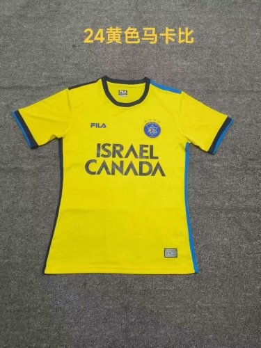 Fan Version 2023-2024 Maccabi Haifa Yellow Soccer Jersey