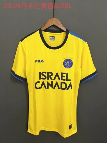 Fans Version 2023-2024 Maccabi Tel Aviv Home Soccer Jersey