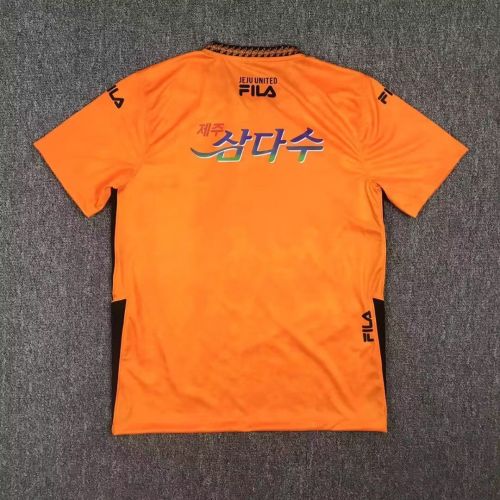 Fans Version 2023-2024 Jeju United FC Home Soccer Jersey
