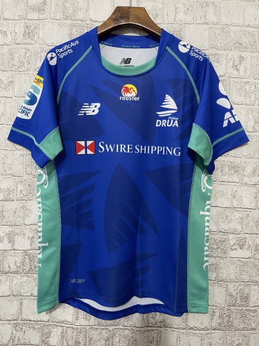 2023 Fiji Home Rugby Jersey