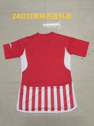 Fans Version 2023-2024 Olympiacos Home Soccer Jersey
