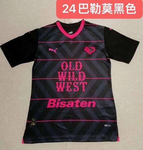 Fans Version 2023-2024 Palermo Away Black Soccer Jersey Football Shirt