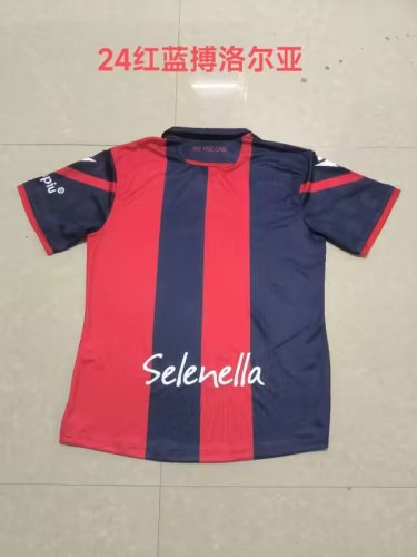 Fan Version 2023-2024 Bologna Home Soccer Jersey