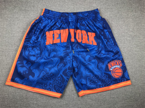 with Pocket New York Knicks NBA Shorts Tiger Edition Basketball Shorts