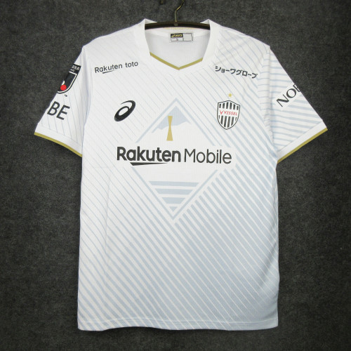 Fans Version 2023-2024 Vissel Kobe Away White Soccer Jersey
