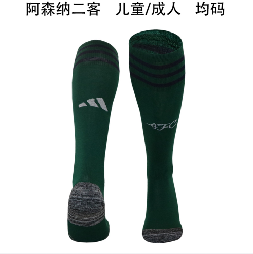 Youth/Adult Socks 2023-2024 Arsenal Third Away Green Soccer Socks Football Socks