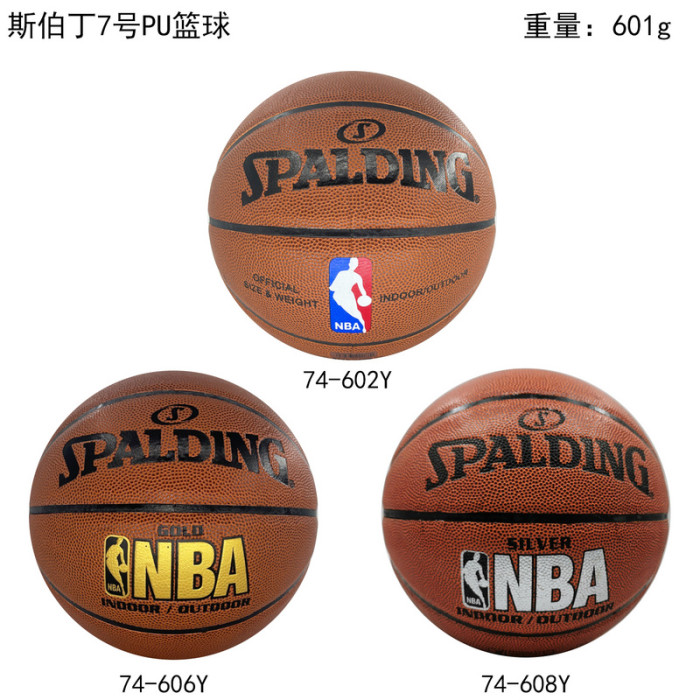 Size 7 PU NBA Ball Thailand Quality Basketball Ball
