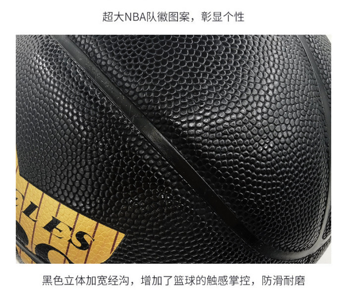 Indoor/Outdoor Hardwood Series NBA Ball Size 7 Top Quality Lakers Basketball Ball