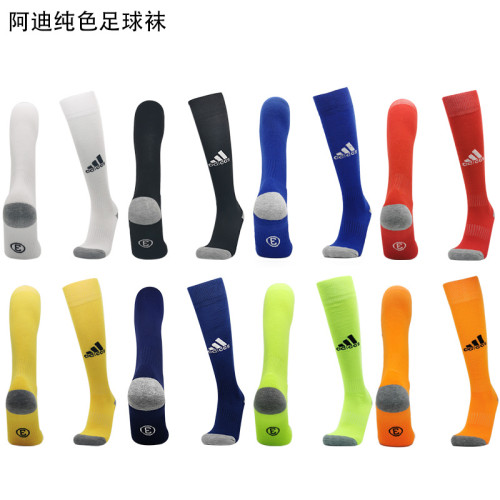 Adult AD2 Blank Soccer Socks Thailand Qaulity Football Socks