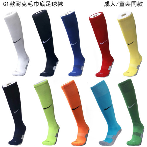 Youth/Adult Socks NK C1 Blank Soccer Socks Thailand Quality Football Socks