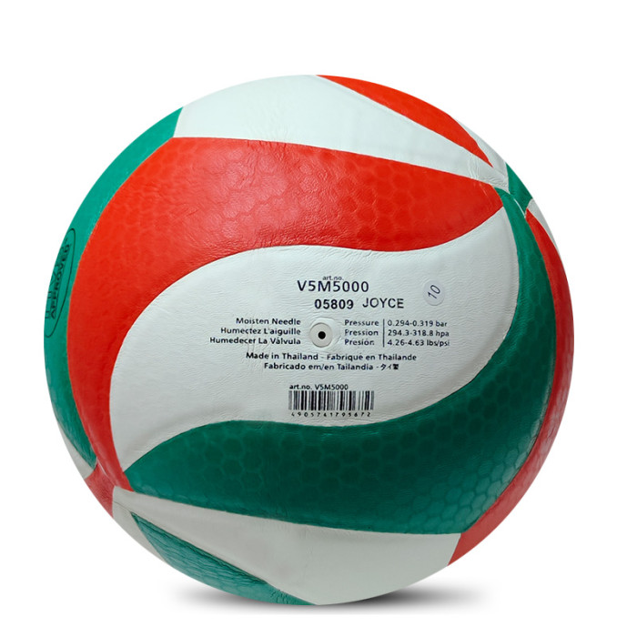 Volleyball Ball Thailand Qaulity Ball PU Ball