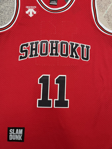 Slam Dunk 11 Red NBA Jersey Shohoku Basketball Shirt