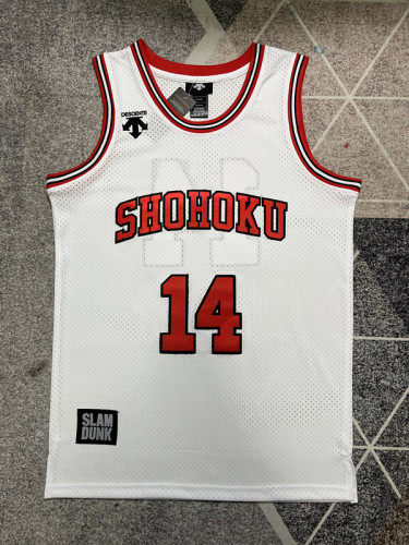 Slam Dunk 14 White NBA Jersey Shohoku Basketball Shirt