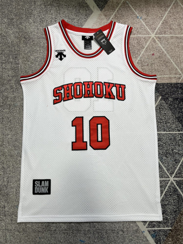 Slam Dunk 10 White NBA Jersey Shohoku Basketball Shirt