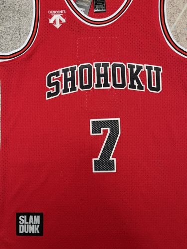 Slam Dunk 7 Red NBA Jersey Shohoku Basketball Shirt