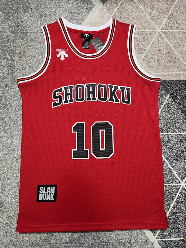 Slam Dunk 10 Red NBA Jersey Shohoku Basketball Shirt