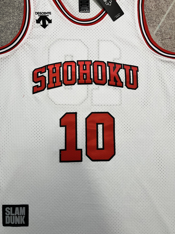 Slam Dunk 10 White NBA Jersey Shohoku Basketball Shirt