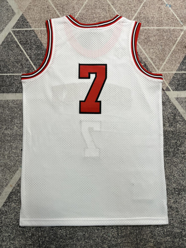 Slam Dunk 7 White NBA Jersey Shohoku Basketball Shirt