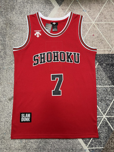 Slam Dunk 7 Red NBA Jersey Shohoku Basketball Shirt