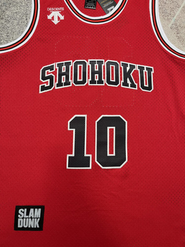 Slam Dunk 10 Red NBA Jersey Shohoku Basketball Shirt