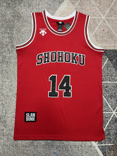 Slam Dunk 14 Red NBA Jersey Shohoku Basketball Shirt
