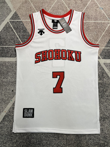Slam Dunk 7 White NBA Jersey Shohoku Basketball Shirt
