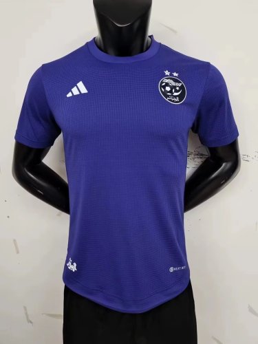 Player Version 2023 Algeria Soccer Jersey Purple Football Shirt