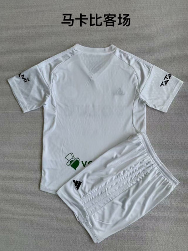 Adult Uniform 2023-2024 Maccabi Haifa Away White Soccer Jersey Shorts Football Kit