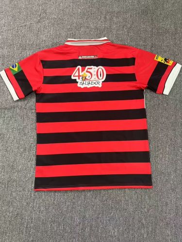 Retro Jersey 1999 Vitoria Home Soccer Jersey Vintage Football Shirt