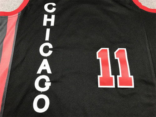 2024 City Edition Chicago Bulls DeROZAN 11 Black NBA Jersey Basketball Shirt