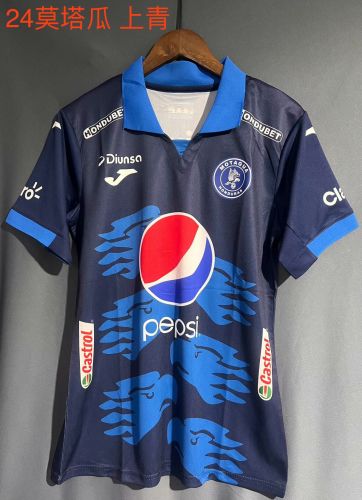 with All Sponor Logos  Fans Version 2023-2024 Motagua Home Soccer Jersey