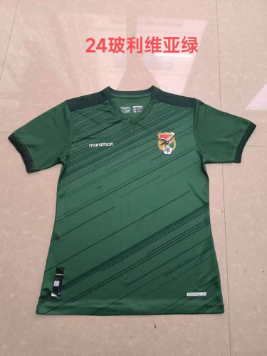 Fan Version 2023/24 Bolivia Green Soccer Jersey