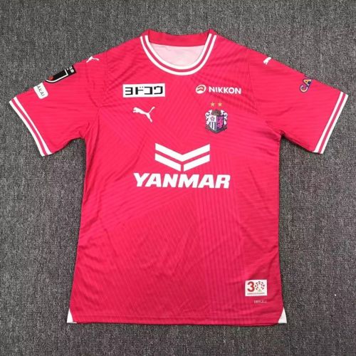 Fans Version 2024-2025 Cerezo Osaka Home Soccer Jersey