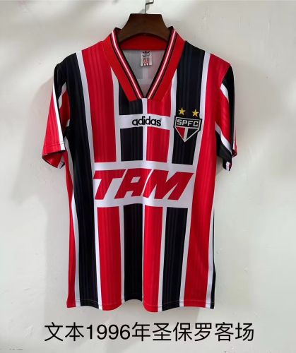 Retro Jersey 1996 Sao Paulo Away Vintage Soccer Jersey Football Shirt