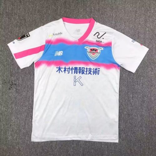 Fans Version 2024-2025 Sagan Tosu Away White Soccer Jersey