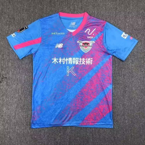 Fans Version 2024-2025 Sagan Tosu Home Soccer Jersey