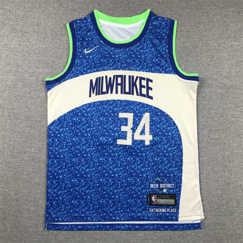 Youth Kids 2024 City Edition Milwaukee Bucks 34 ANTETOKOUNMPO Blue NBA Shirt Child Basketball Jersey