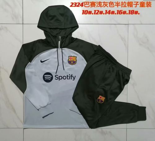 Youth 2023-2024 Barcelona Olive/Grey Soccer Training Hoodie and Pants