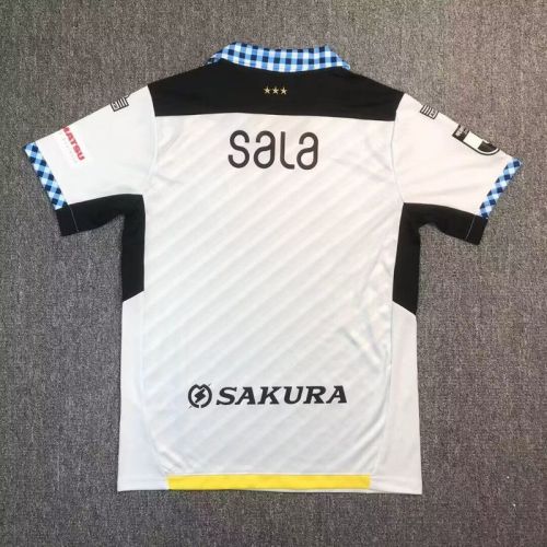 Fans Version 2024-2025 Júbilo Iwata Away White Soccer Jersey