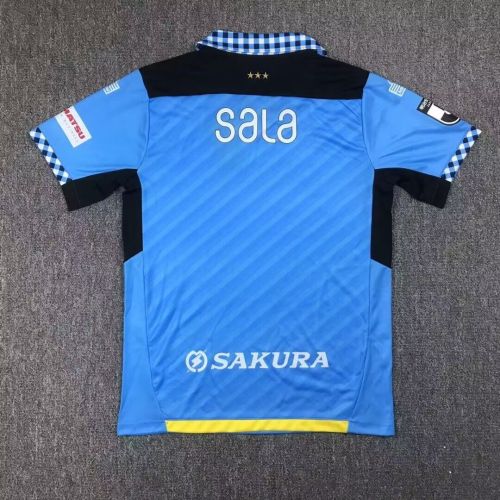 Fans Version 2024-2025 Júbilo Iwata Home Soccer Jersey