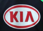 Sponor Logo KIA for Atletico Madrid Away 2009-2010 Football Shirt