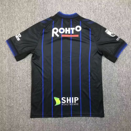 Fans Version 2024-2025 Gamba Osaka Home Soccer Jersey