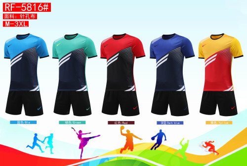 NK RF-5816 Blank Soccer Training Jersey Shorts DIY Cutoms Uniform