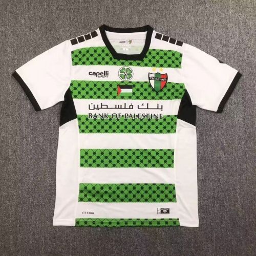 Fans Version 2024-2025 Club Deportivo Palestino Third Away White/Green Soccer Jersey