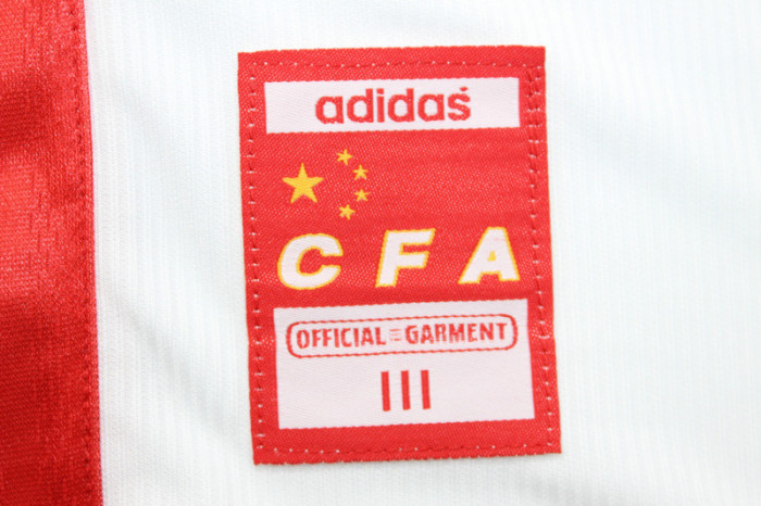Retro Jersey 1998 China Away White Soccer Jersey Vintage Football Shirt